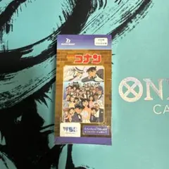 Item thumbnail for item 8dd045d3-db5e-4e9b-90c7-78f1f95353be