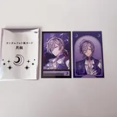 IMPACT ランダムフォト風カード 榊ネス