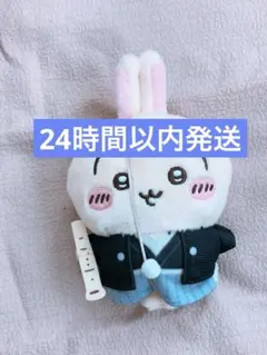 2025年最新】うさぎ ちいかわ プライズの人気アイテム - メルカリ