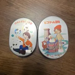 Item thumbnail for item 68d50ed1-268a-46fb-b1a3-76e79469c8b9