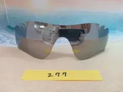 高評価 銀 ミラー 刻印 偏光レンズ レーダーロック オークリー サングラス
