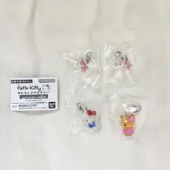 【新品】ハローキティ めじるしアクセサリー　チャーミーキティ　日焼けキティ