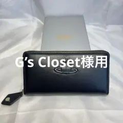 2025年最新】王冠 ヴィヴィアンウエストウッドの人気アイテム - メルカリ