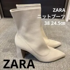 【ZARA】ベージュ ニットブーツ ポインテッドトゥスクエアヒール
