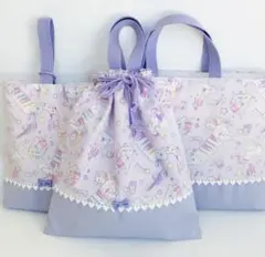 ハンドメイド　入学3点セット　ユニコーン レッスンバッグ　パープル　女の子