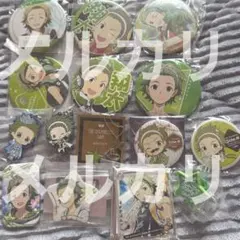 Item thumbnail for item 2a5a2ad6-a5d5-4463-829c-8a26f28aabbd