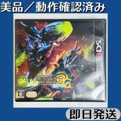 Item thumbnail for item 67b4e069-4943-4dbc-8b18-c72915aaeca4