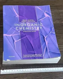 2026年最新】ib chemistryの人気アイテム - メルカリ