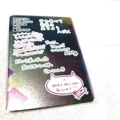 Item thumbnail for item d42326e7-7416-4f1e-82b7-52028a8bb35f