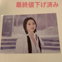 TWICE Doughnut チェヨン ラントレ トレカ