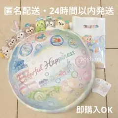 ダッフィーアンドフレンズ　カラフルハピネス　クッション　袋・ステッカー付き