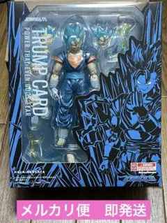 Demoniacal Fit 界王拳 ベジット