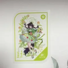 にじさんじ 8th Anniversary 戌亥とこ 特典