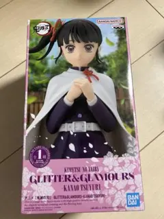 アニメ「鬼滅の刃」 GLITTER&GLAMOURS-KANAO TSUYURI