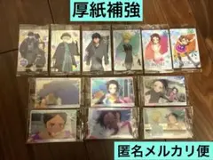 12枚、厚紙補強】メダリスト ウエハース まとめ売り