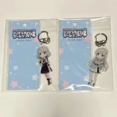 2026年最新】久川凪の人気アイテム - メルカリ