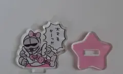 ちいかわ アクリルスタンド 鎧さん