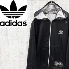 HS128《CHILE62》アディダス　トラックジャケット　フーディー　刺繡ロゴ
