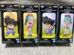 ドラゴンボール ワーコレ 少年期編 1&2 孫悟空 /ブルマ