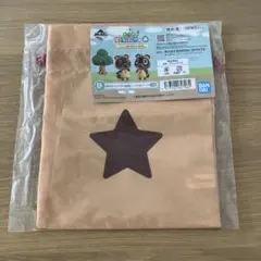 どうぶつの森 一番くじ