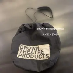 BROWN THEATRE PRODUCTS ショルダーバッグ ブラック　ポーチ