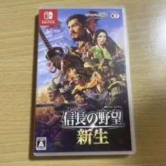 Switch 信長の野望・新生 通常版