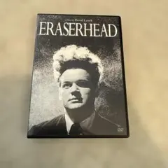 イレイザーヘッド