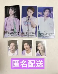 2026年最新】bts テヒョン トレカの人気アイテム - メルカリ