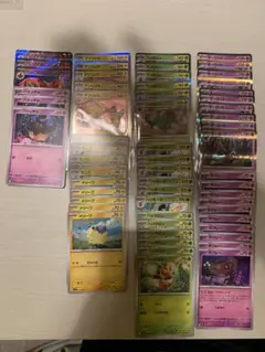 ポケモンカード ニンジャスピナー　進化ラインセット　まとめ売り