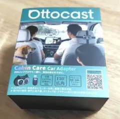 キューブリック トロン×3箱 A C & D ⭐︎プレゼント付き⭐︎ - メルカリ