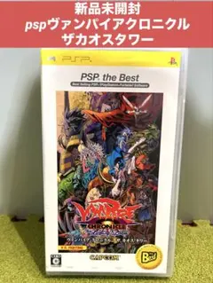 Item thumbnail for item 9767bab5-b723-4da4-8c46-ca369985f81f