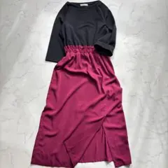 バイカラードッキングワンピース　【M】　ブラック　ボルドー　フロントスリット