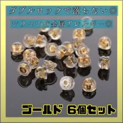 ユウスケ様 リクエスト 2点 まとめ商品