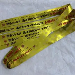 KEY TO LIT キテレツ 銀テープ フル 銀テ 3本セット - メルカリ