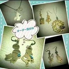 ホワイトデーに♪オーダーピアス