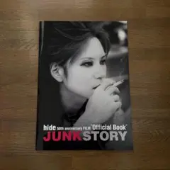 Item thumbnail for item 8c2a813e-6136-4caf-b683-c74fe871c5eb