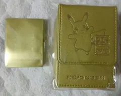 ポケモンカード 25thデッキケース デッキシールド ゴールデン