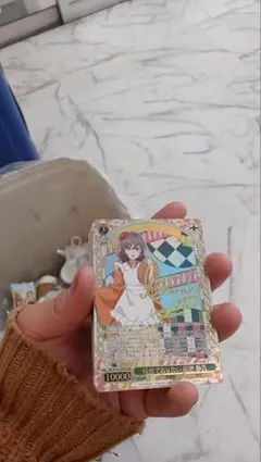 2026年最新】ヴァイス 特別でありたい 姫路 紗良の人気アイテム - メルカリ