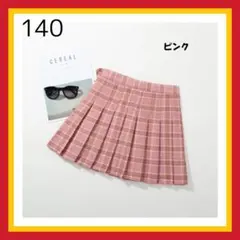 Item thumbnail for item 17198966-3c02-4682-9c97-dc5598a826fd