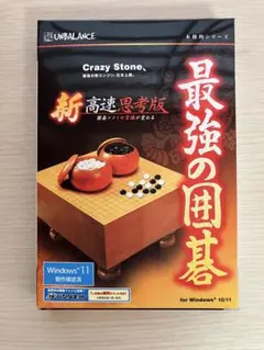 Item thumbnail for item 5092b897-ca01-45cf-a878-fdffee7246dd