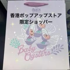 Item thumbnail for item 60ed3d3f-c97f-4bd9-bfb4-5a28831c6a98