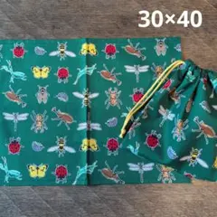 mii様 リクエスト 2点 まとめ商品