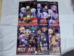非売品】 MELTY BLOOD メルティブラッド 奈須きのこ B2 ポスター