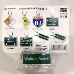 2026年最新】ハワイロードサインの人気アイテム - メルカリ