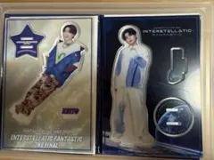 2025年最新】木村慧人アクスタの人気アイテム - メルカリ