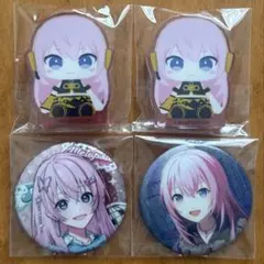 プロセカ 巡音ルカ まとめ売り