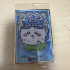ちいかわ　ウエハースカード　ハチワレ