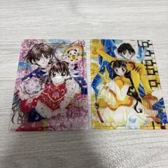 Item thumbnail for item 9e68e18c-522b-4c68-9211-e8b400410d22