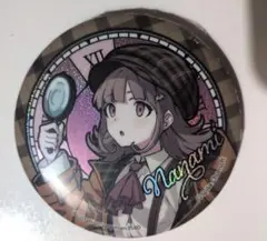 ダンガンロンパ 缶バッジ 七海千秋