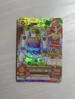 2026年最新】栗栖ここね プレミアムの人気アイテム - メルカリ